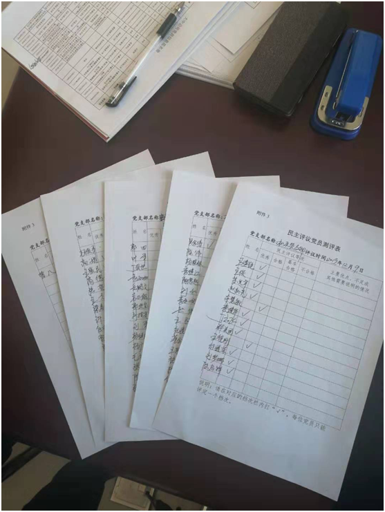 GA黄金甲·(中国区)官方网站