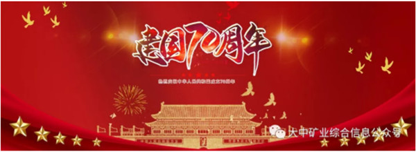 GA黄金甲·(中国区)官方网站