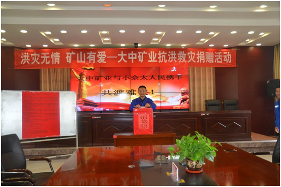 GA黄金甲·(中国区)官方网站