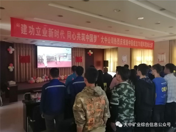 GA黄金甲·(中国区)官方网站