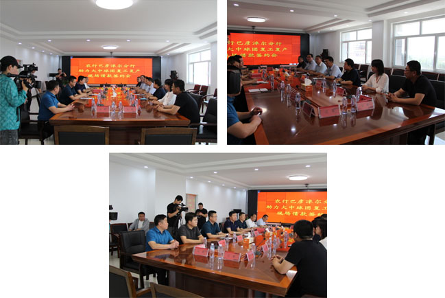 GA黄金甲·(中国区)官方网站