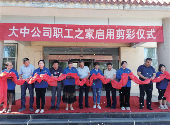 GA黄金甲·(中国区)官方网站