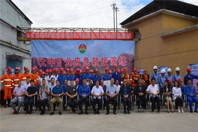 GA黄金甲·(中国区)官方网站