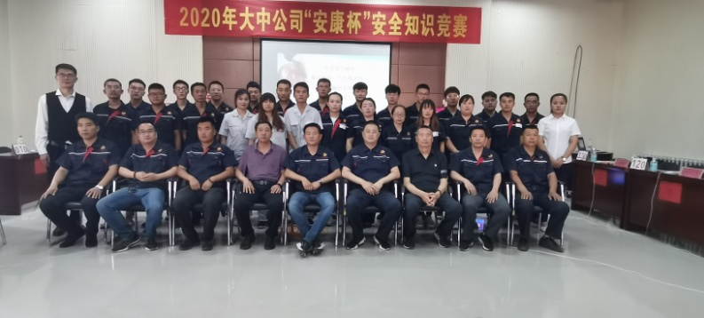 解除变乱隐患，筑牢安全防线