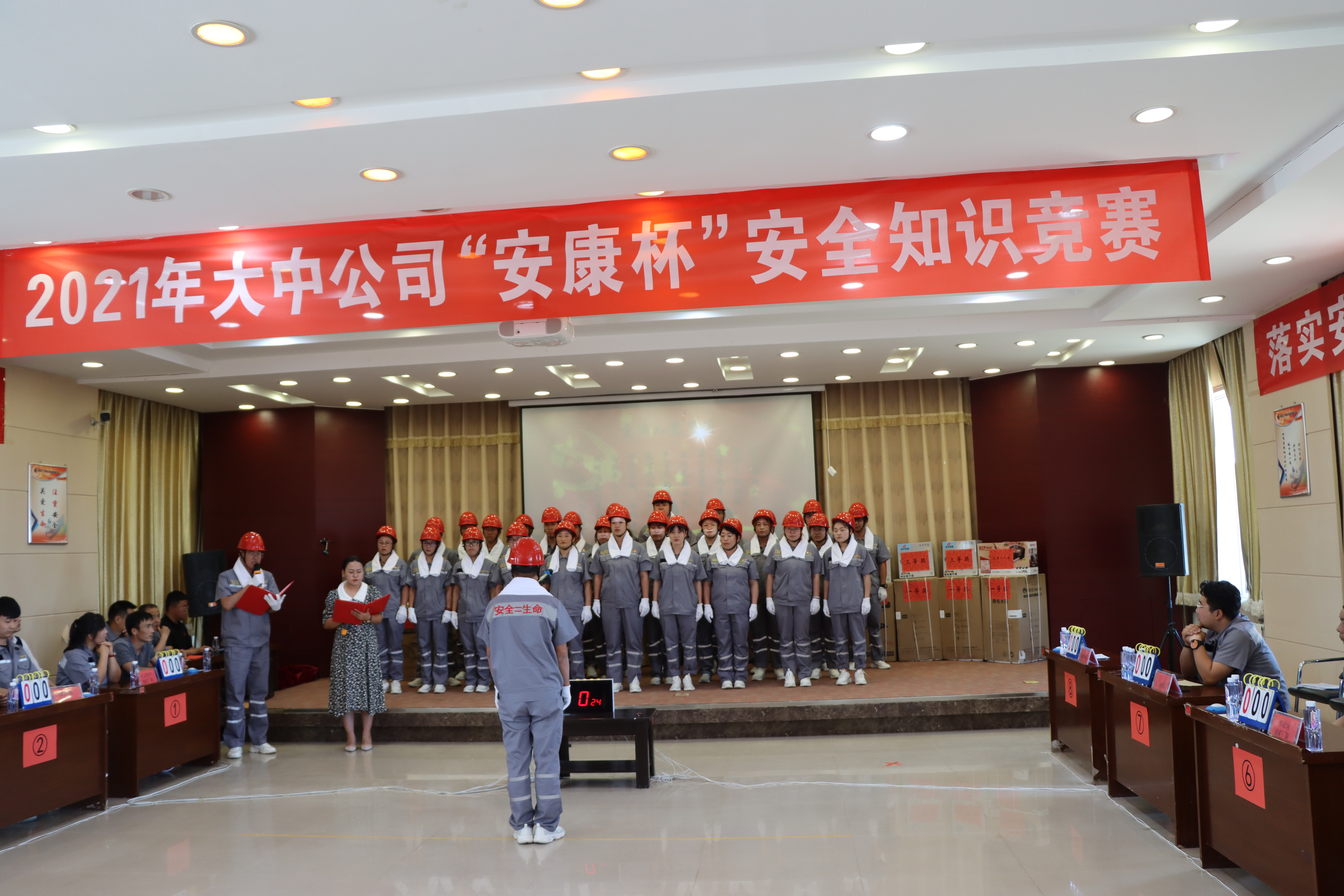 GA黄金甲·(中国区)官方网站