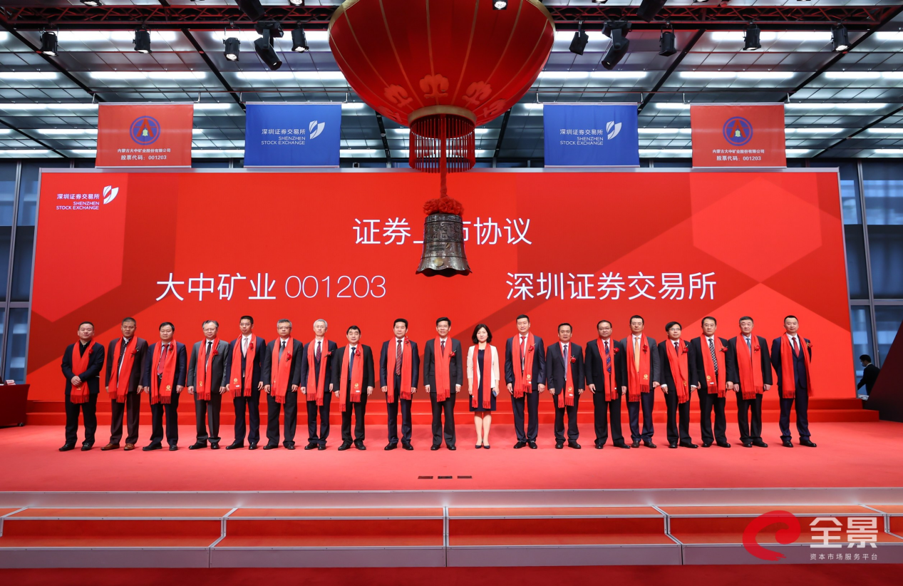 GA黄金甲·(中国区)官方网站