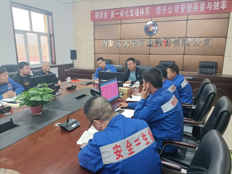 GA黄金甲·(中国区)官方网站