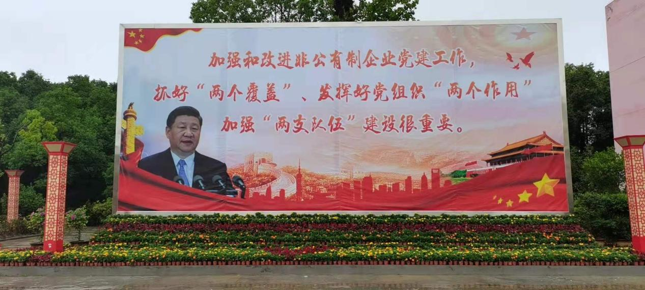 GA黄金甲·(中国区)官方网站