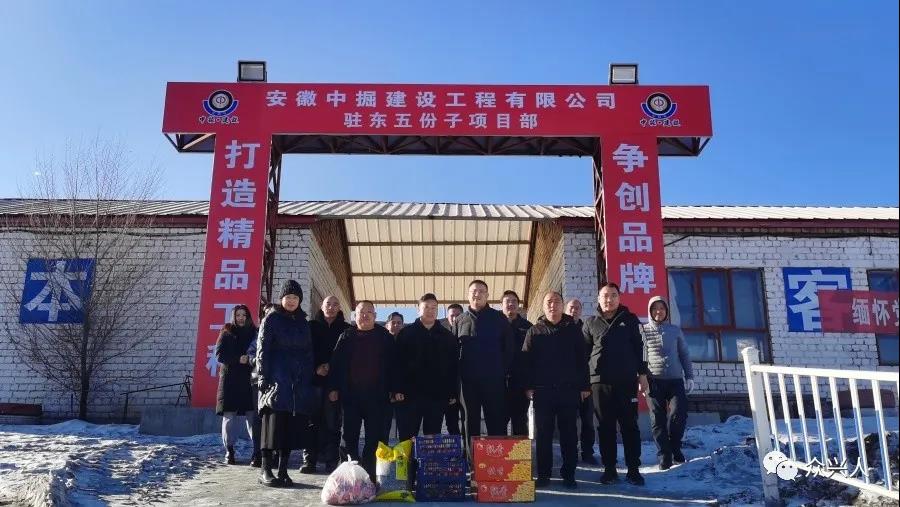 员工有情，倾情贡献 GA黄金甲有爱，暖心关爱