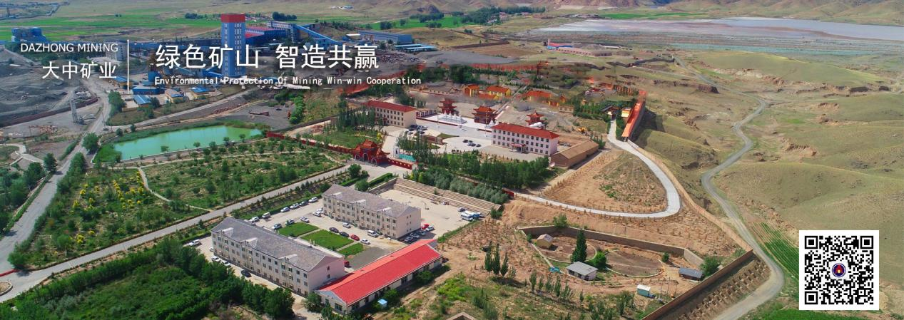 GA黄金甲·(中国区)官方网站