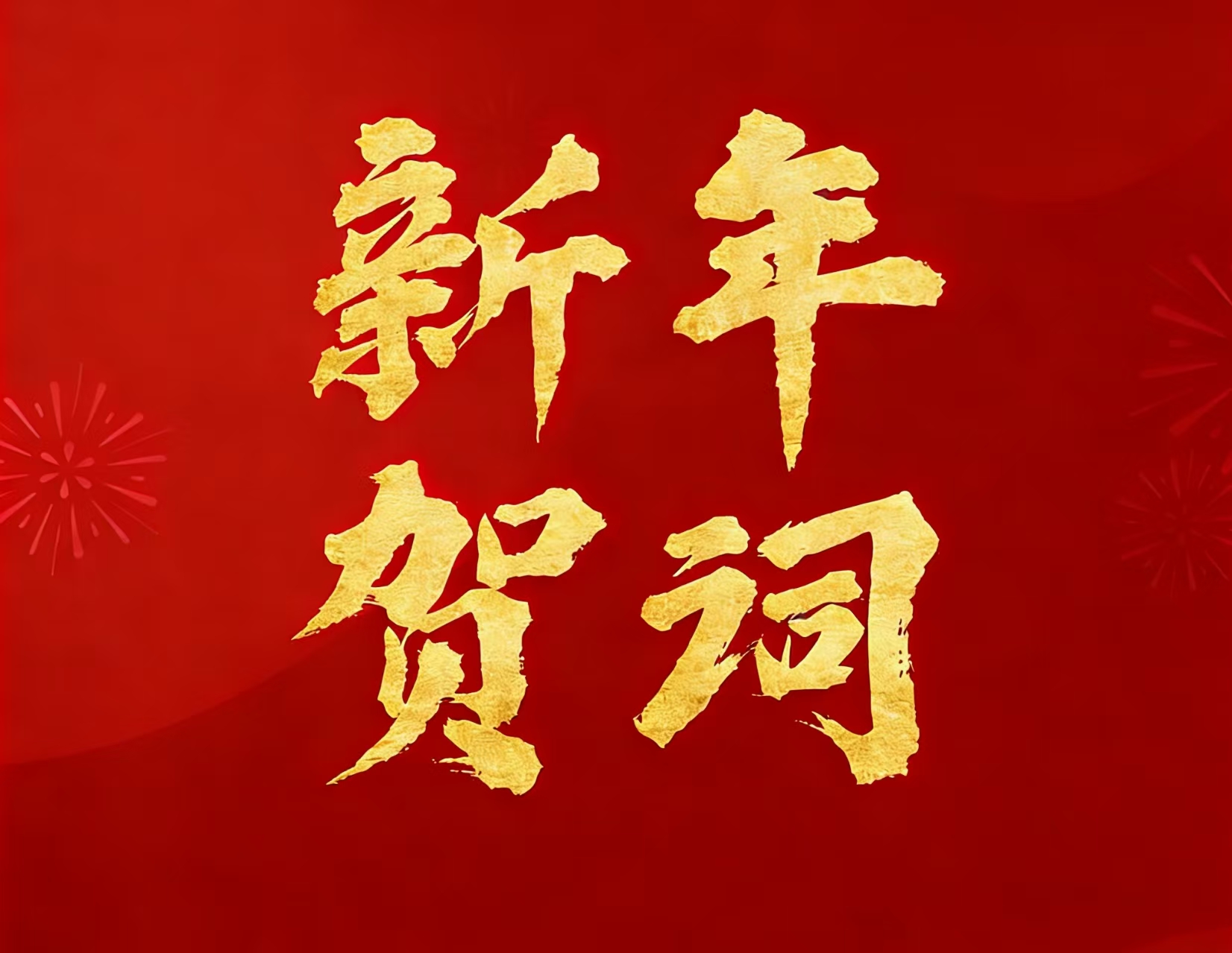 ac280d848f17f7439a6a14a047b23d2f